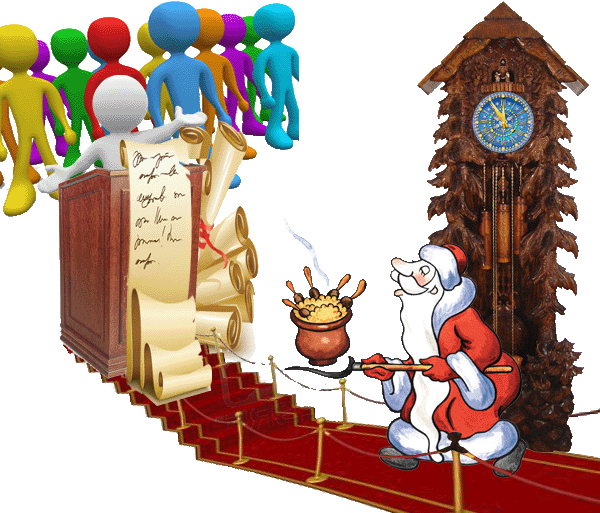 картинка, Дед Мороз, Санта Клаус, Новый Год, Рождество, request to Santa Claus,  picture, Santa Claus, Santa Claus, New Year, Christmas,, kartinka, Ded Moroz, Santa Klaus, Novyĭ God, Rozhdestvo