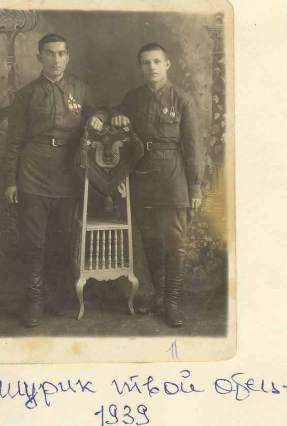 Военные(1), отец, архив Мегидь, Military (1), the father, Megidd’s archive, Voennye(1), otets, arkhiv Megid